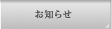 ���m�点